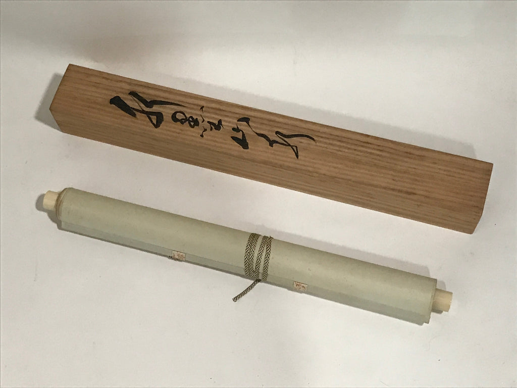 Japanese Boxed Hanging Scroll Vtg Birds Suzume Bamboo Kacho Kakejiku SC984