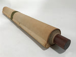 Japanese Boxed Hanging Scroll Vtg Black White Ink Landscape Sansui Kakejiku KJ35