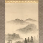 Japanese Boxed Hanging Scroll Vtg Black White Ink Landscape Sansui Kakejiku KJ35
