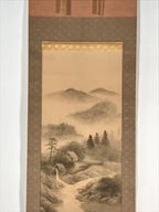 Japanese Boxed Hanging Scroll Vtg Black White Ink Landscape Sansui Kakejiku KJ35