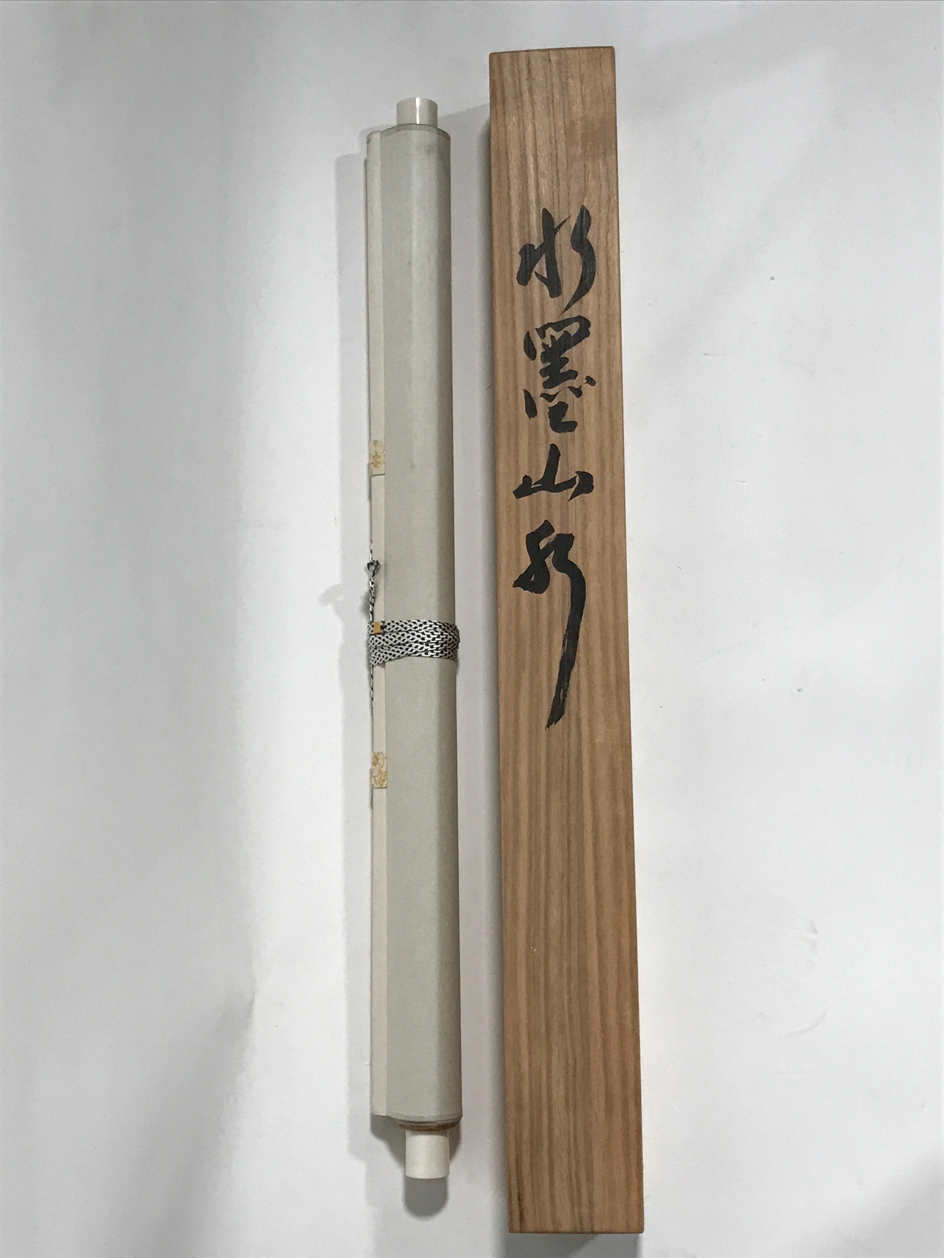 Japanese Boxed Hanging Scroll Vtg Black White Ink Landscape Sansui Kakejiku KJ37