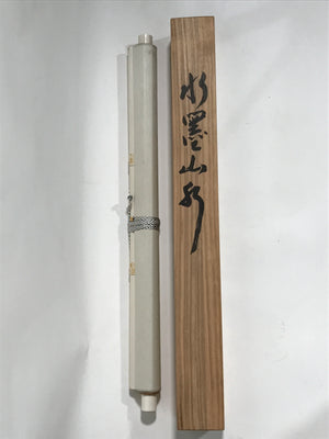 Japanese Boxed Hanging Scroll Vtg Black White Ink Landscape Sansui Kakejiku KJ37