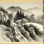 Japanese Boxed Hanging Scroll Vtg Black White Ink Landscape Sansui Kakejiku KJ37