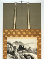 Japanese Boxed Hanging Scroll Vtg Black White Ink Landscape Sansui Kakejiku KJ37