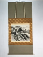 Japanese Boxed Hanging Scroll Vtg Black White Ink Landscape Sansui Kakejiku KJ37