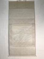 Japanese Boxed Hanging Scroll Vtg Black White Ink Landscape Sansui Kakejiku KJ37