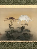 Japanese Boxed Hanging Scroll Vtg Chrysanthemum Kakejiku Chagake SC969