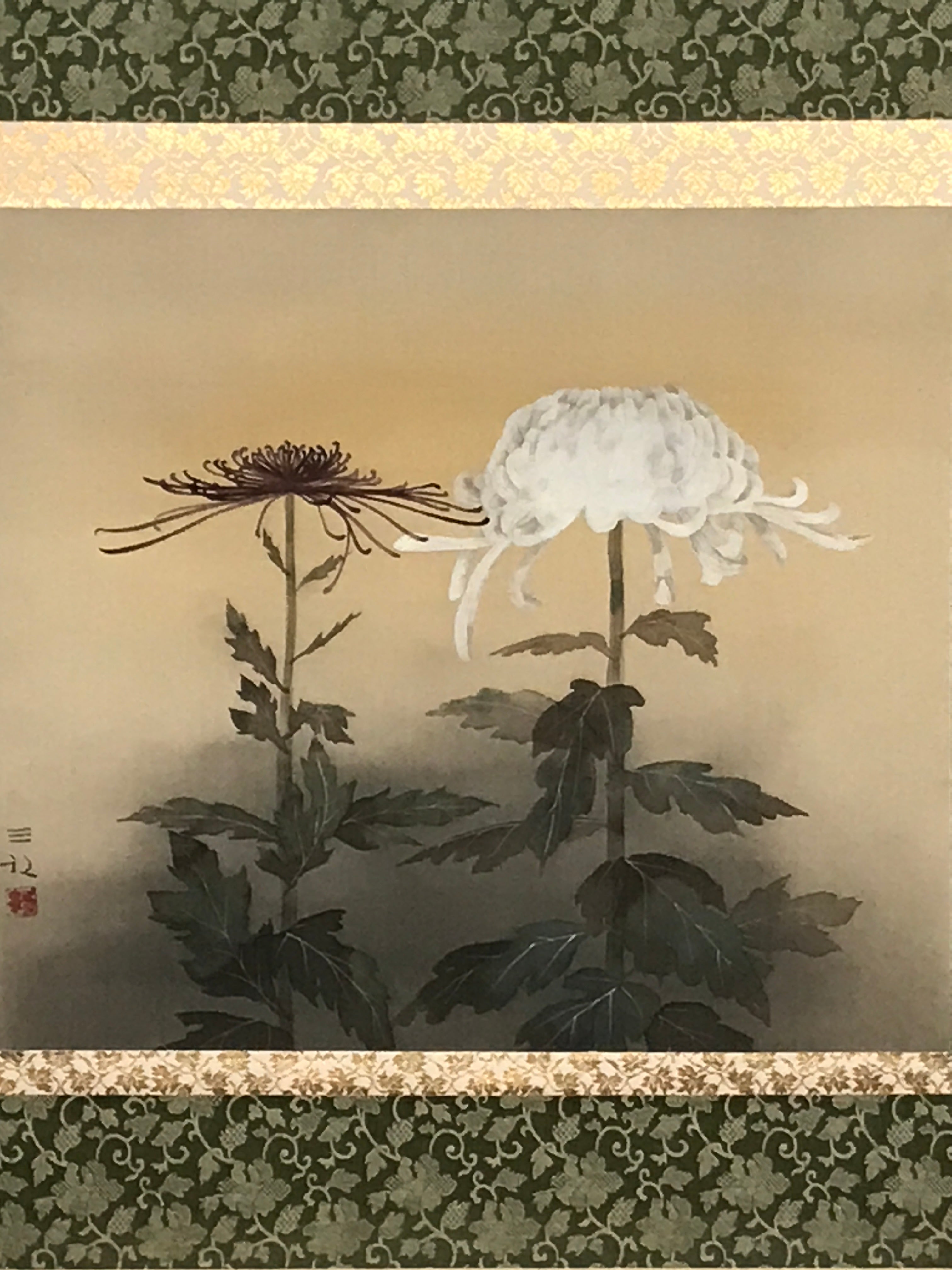 Japanese Boxed Hanging Scroll Vtg Chrysanthemum Kakejiku Chagake SC969