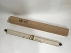 Japanese Boxed Hanging Scroll Vtg Chrysanthemum Kakejiku Chagake SC969