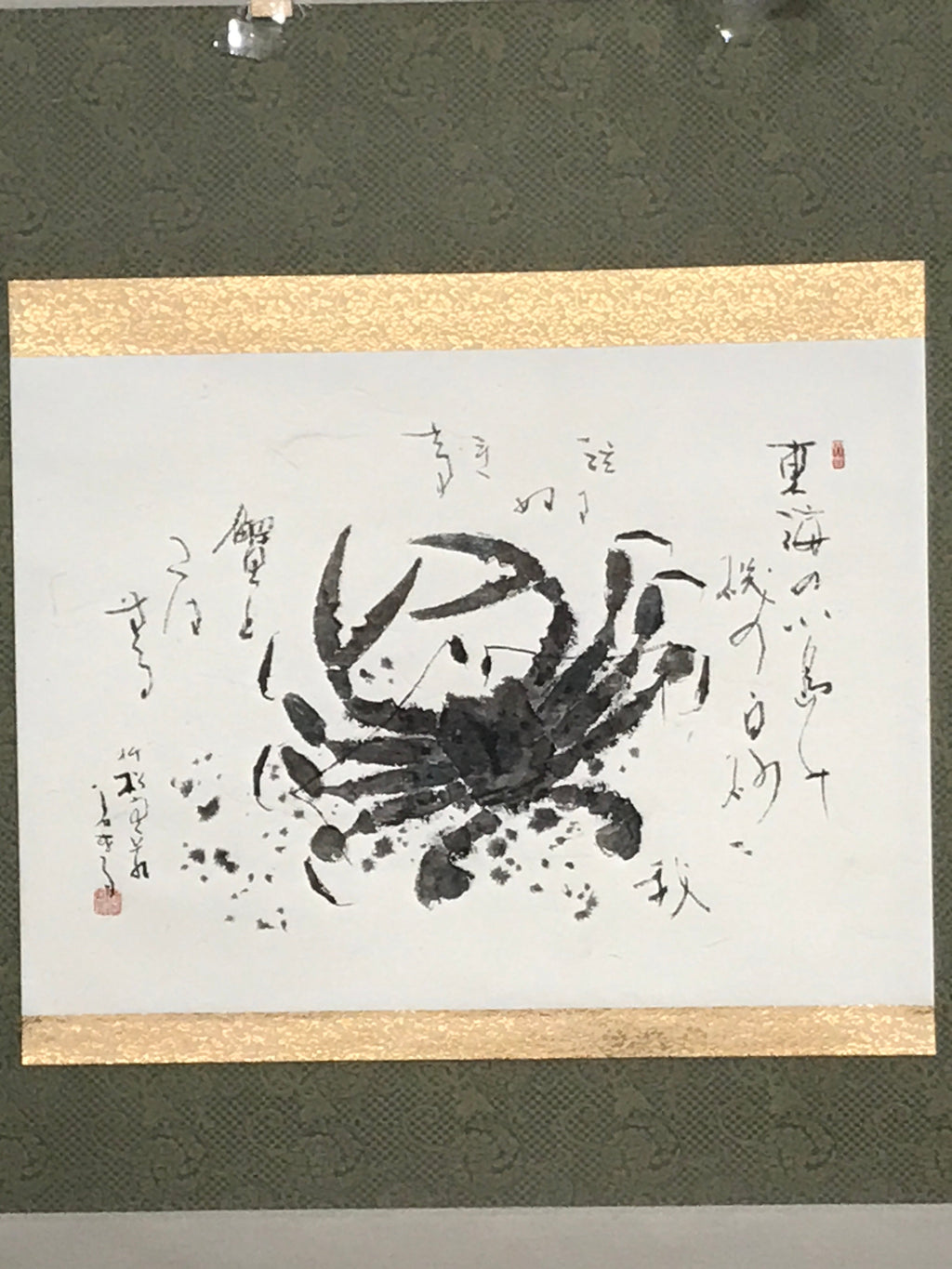 Japanese Boxed Hanging Scroll Vtg Crab Kani No Zu Monochrome Kakejiku SC981