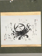 Japanese Boxed Hanging Scroll Vtg Crab Kani No Zu Monochrome Kakejiku SC981