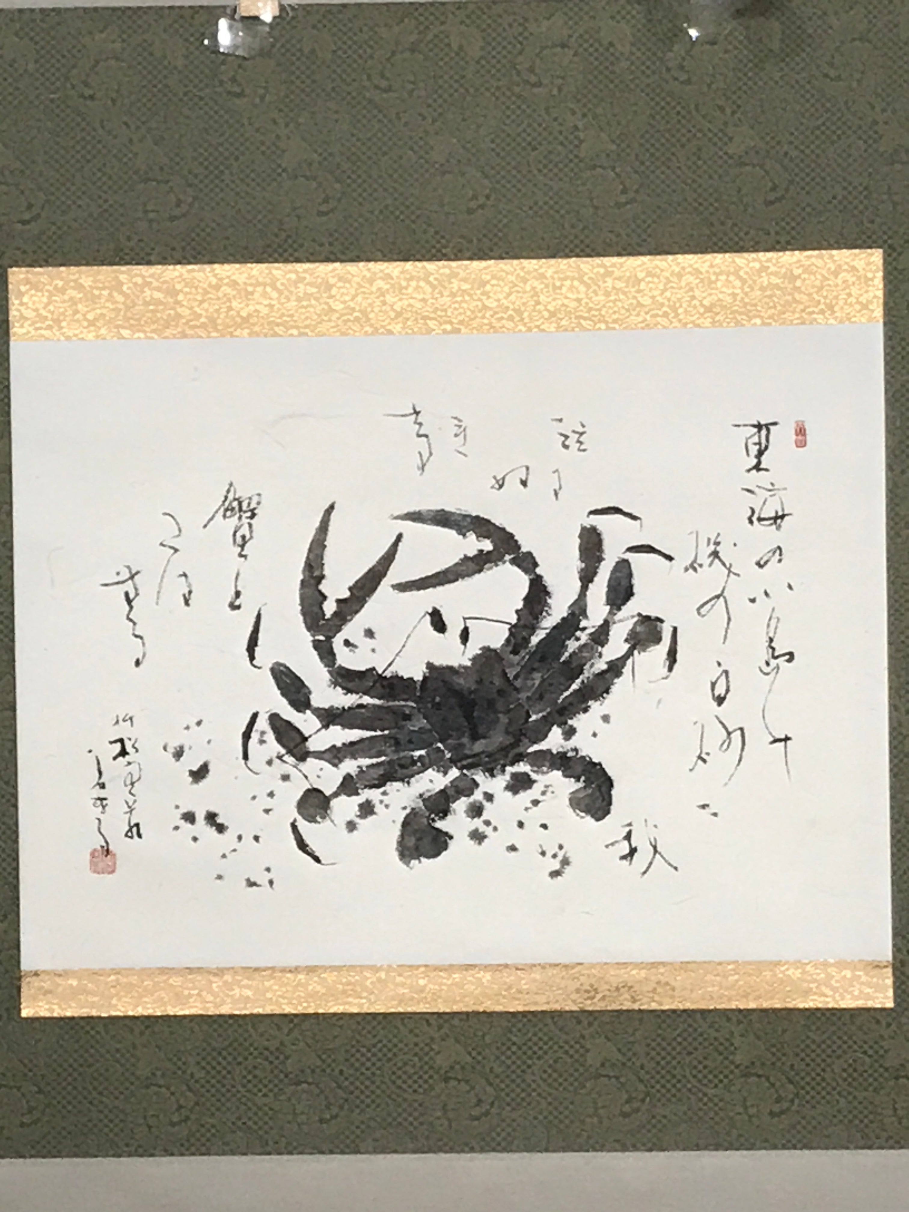 Japanese Boxed Hanging Scroll Vtg Crab Kani No Zu Monochrome Kakejiku SC981