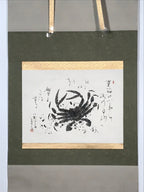 Japanese Boxed Hanging Scroll Vtg Crab Kani No Zu Monochrome Kakejiku SC981