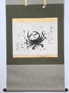 Japanese Boxed Hanging Scroll Vtg Crab Kani No Zu Monochrome Kakejiku SC981
