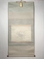 Japanese Boxed Hanging Scroll Vtg Crab Kani No Zu Monochrome Kakejiku SC981