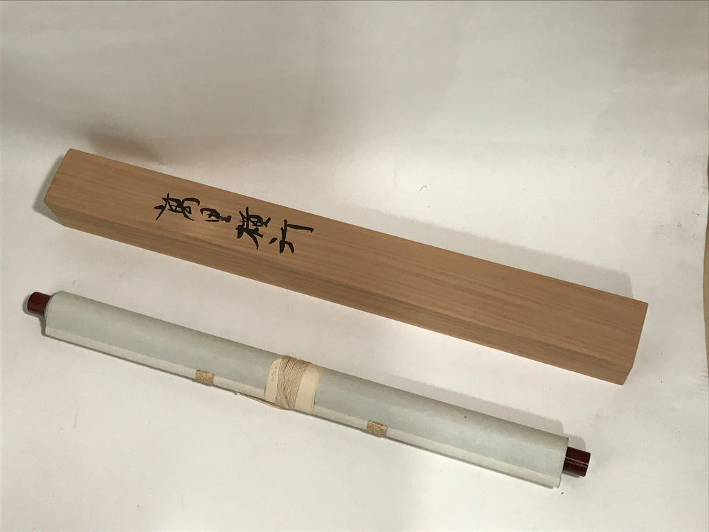 Japanese Boxed Hanging Scroll Vtg Crab Kani No Zu Monochrome Kakejiku SC981