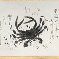 Japanese Boxed Hanging Scroll Vtg Crab Kani No Zu Monochrome Kakejiku SC981