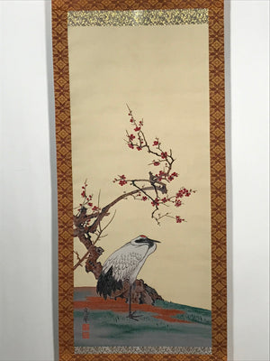 Japanese Boxed Hanging Scroll Vtg Crane Plum Flowers Kacho Kakejiku SC977