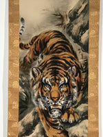 Japanese Boxed Hanging Scroll Vtg Fierce Tiger Orange Black Moko Kakejiku KJ34