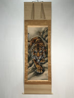 Japanese Boxed Hanging Scroll Vtg Fierce Tiger Orange Black Moko Kakejiku KJ34