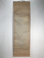 Japanese Boxed Hanging Scroll Vtg Fierce Tiger Orange Black Moko Kakejiku KJ34