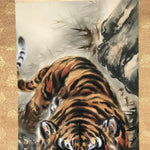 Japanese Boxed Hanging Scroll Vtg Fierce Tiger Orange Black Moko Kakejiku KJ34