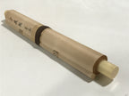 Japanese Boxed Hanging Scroll Vtg Guardian White Dragon Zenkai Kakejiku KJ158