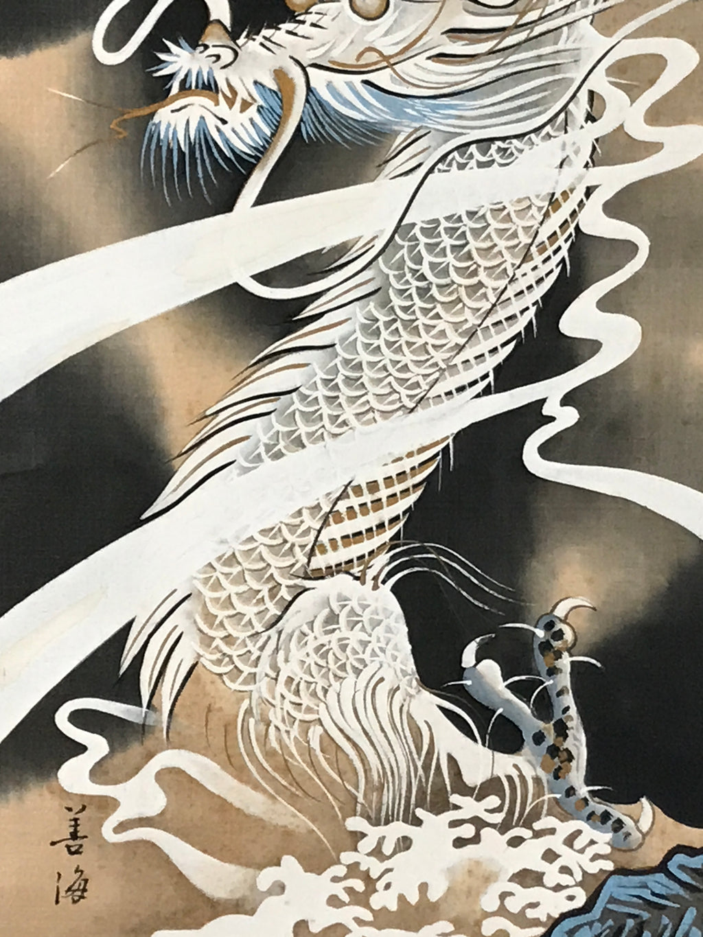 Japanese Boxed Hanging Scroll Vtg Guardian White Dragon Zenkai Kakejiku KJ158