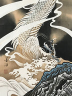 Japanese Boxed Hanging Scroll Vtg Guardian White Dragon Zenkai Kakejiku KJ158