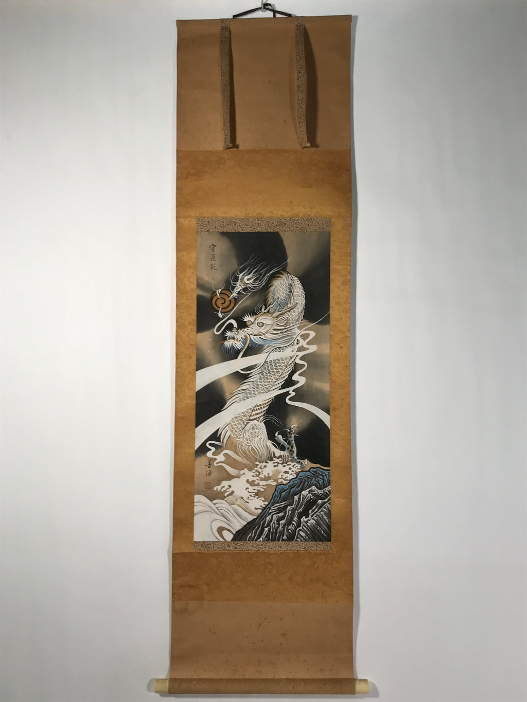 Japanese Boxed Hanging Scroll Vtg Guardian White Dragon Zenkai Kakejiku KJ158