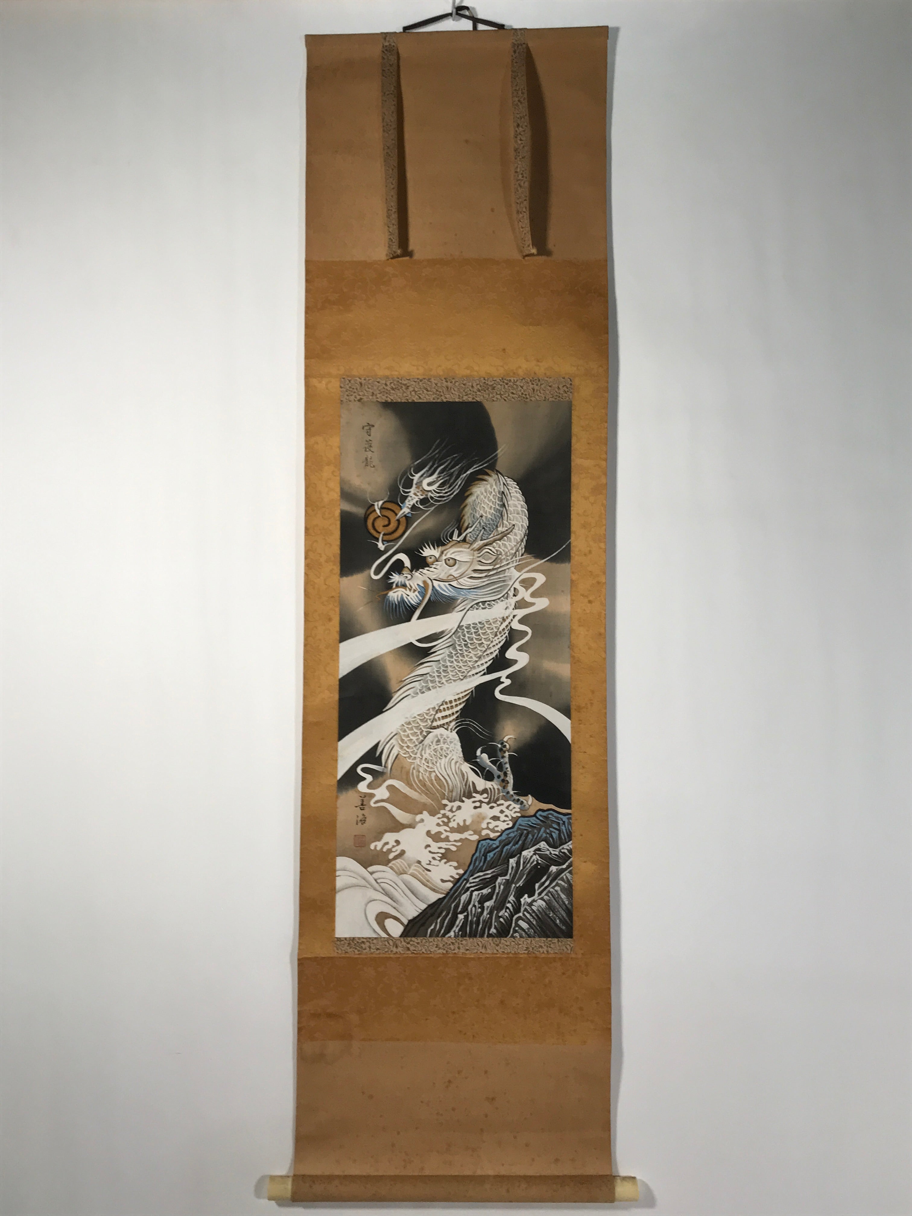 Japanese Boxed Hanging Scroll Vtg Guardian White Dragon Zenkai Kakejiku KJ158