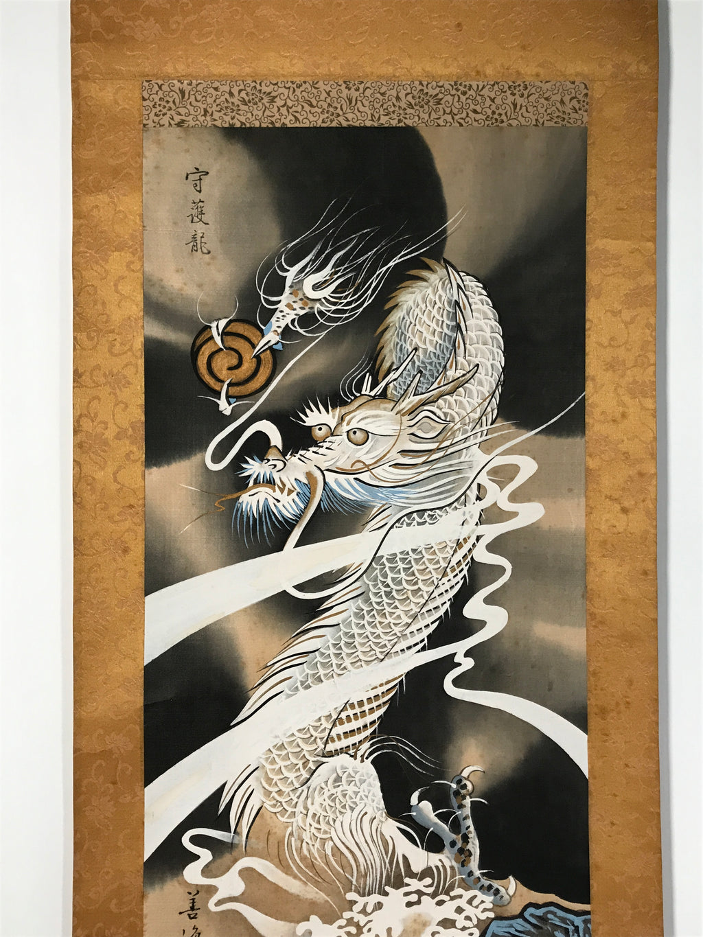 Japanese Boxed Hanging Scroll Vtg Guardian White Dragon Zenkai Kakejiku KJ158