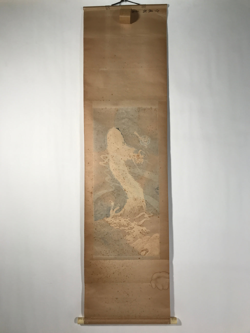 Japanese Boxed Hanging Scroll Vtg Guardian White Dragon Zenkai Kakejiku KJ158