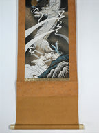Japanese Boxed Hanging Scroll Vtg Guardian White Dragon Zenkai Kakejiku KJ36