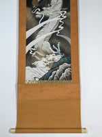 Japanese Boxed Hanging Scroll Vtg Guardian White Dragon Zenkai Kakejiku KJ36