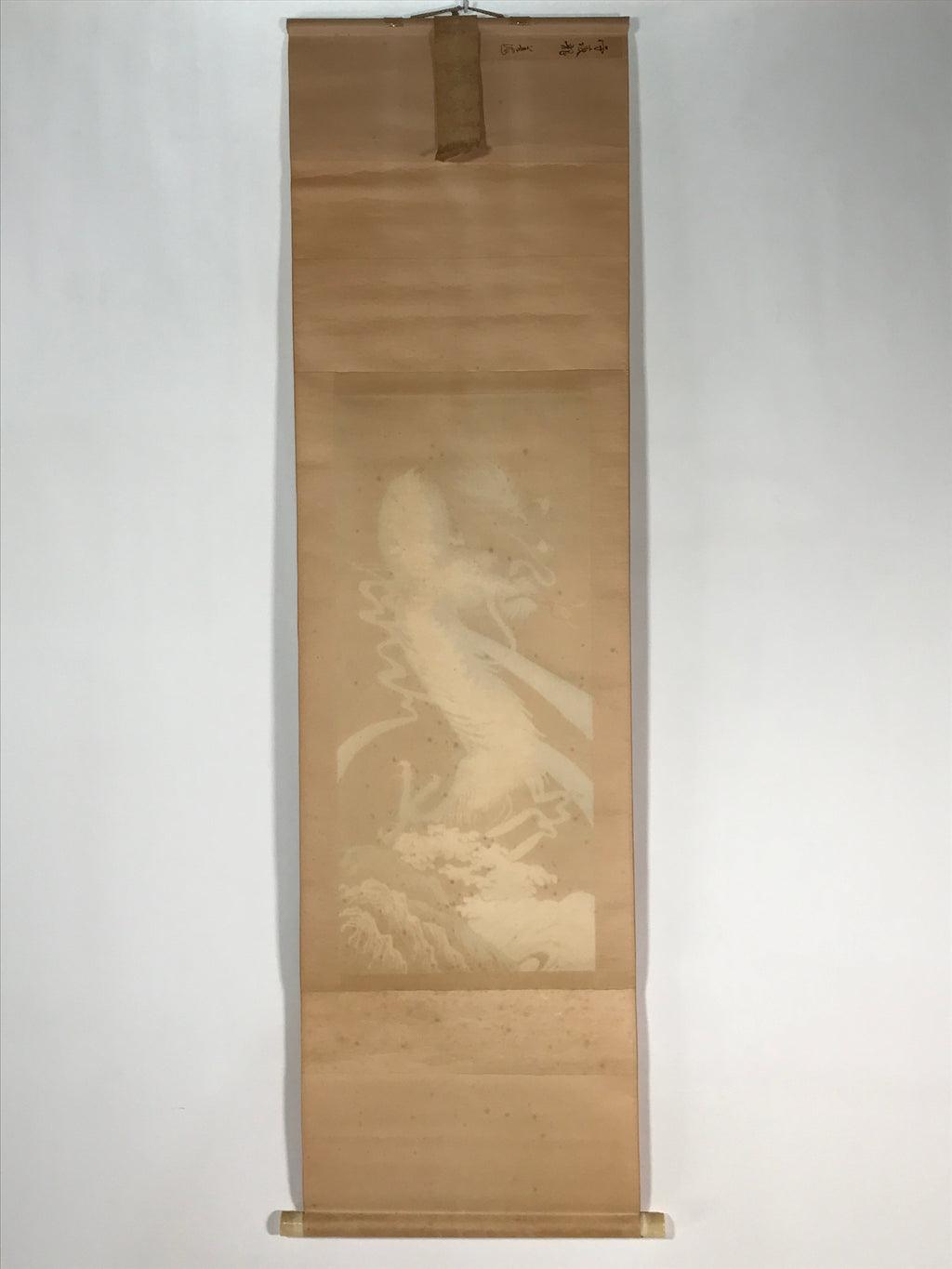 Japanese Boxed Hanging Scroll Vtg Guardian White Dragon Zenkai Kakejiku KJ36