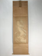 Japanese Boxed Hanging Scroll Vtg Guardian White Dragon Zenkai Kakejiku KJ36