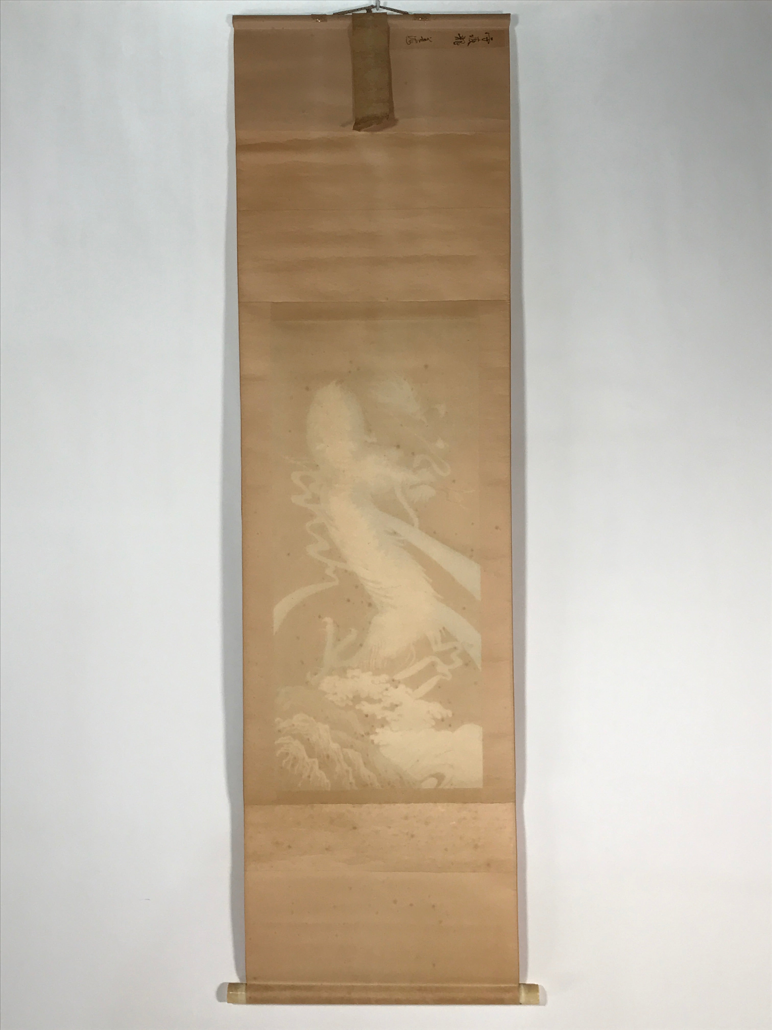 Japanese Boxed Hanging Scroll Vtg Guardian White Dragon Zenkai Kakejiku KJ36