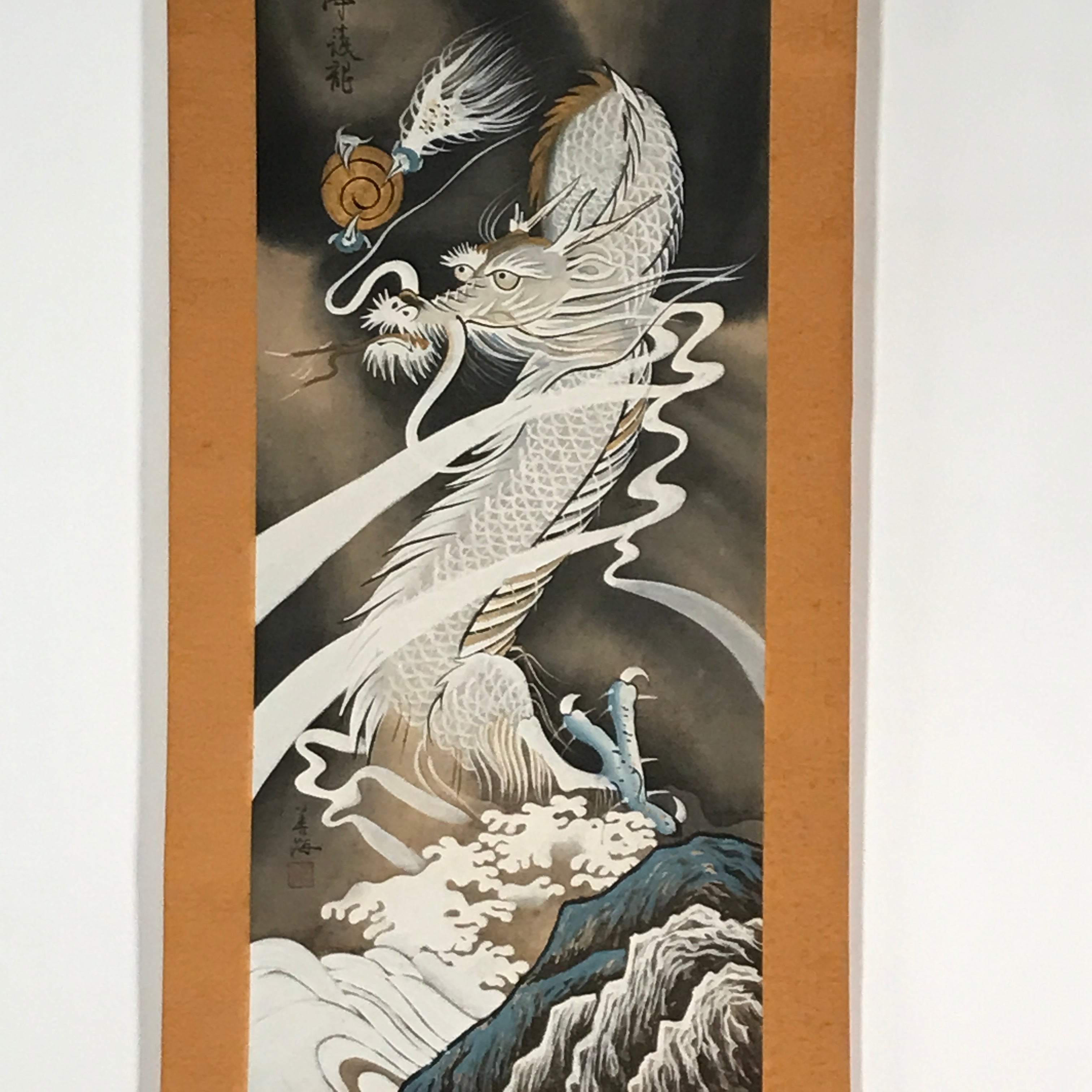 Japanese Boxed Hanging Scroll Vtg Guardian White Dragon Zenkai Kakejiku KJ36