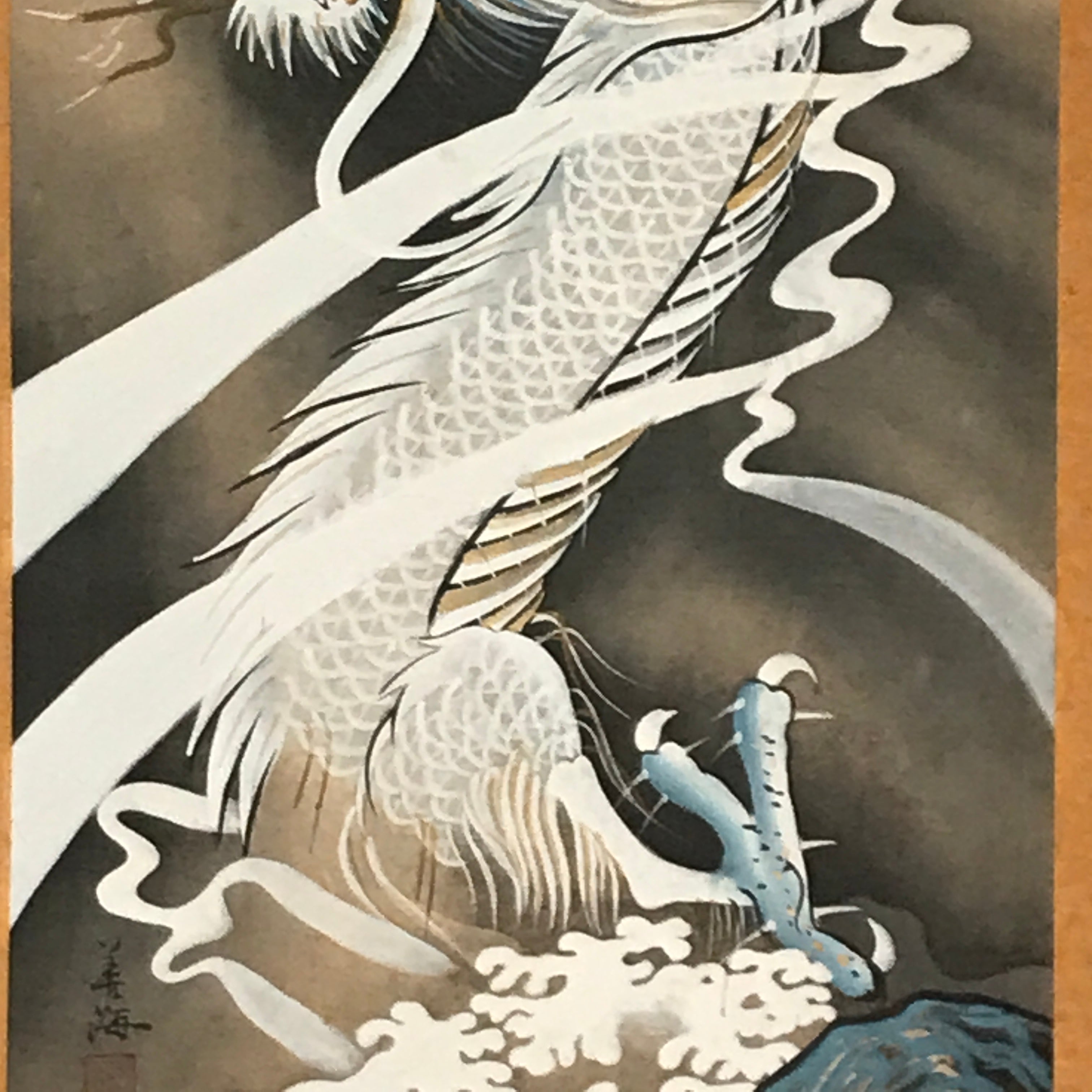 Japanese Boxed Hanging Scroll Vtg Guardian White Dragon Zenkai Kakejiku KJ36