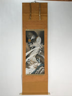 Japanese Boxed Hanging Scroll Vtg Guardian White Dragon Zenkai Kakejiku KJ36