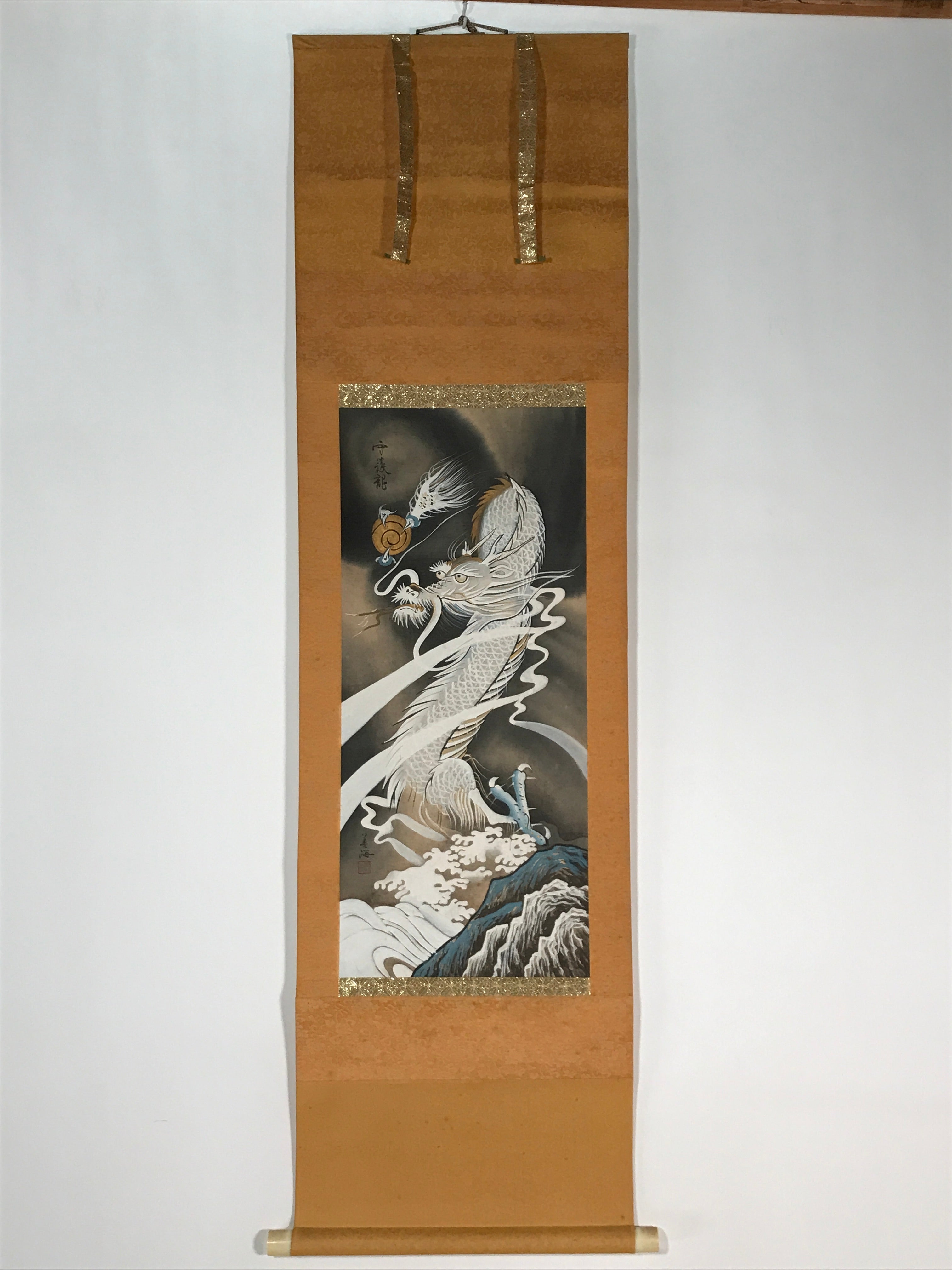 Japanese Boxed Hanging Scroll Vtg Guardian White Dragon Zenkai Kakejiku KJ36