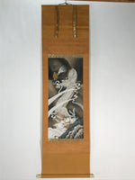 Japanese Boxed Hanging Scroll Vtg Guardian White Dragon Zenkai Kakejiku KJ36