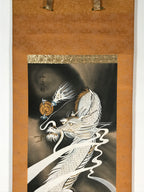 Japanese Boxed Hanging Scroll Vtg Guardian White Dragon Zenkai Kakejiku KJ36