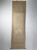 Japanese Boxed Hanging Scroll Vtg Kakejiku Cranes Pine Tree Plum Blossoms KJ150