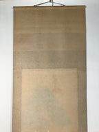 Japanese Boxed Hanging Scroll Vtg Kakejiku Cranes Pine Tree Plum Blossoms KJ150