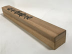 Japanese Boxed Hanging Scroll Vtg Kakejiku Cranes Pine Tree Plum Blossoms KJ150