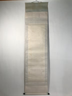 Japanese Boxed Hanging Scroll Vtg Kakejiku Horse Ema Plaque Plum Tree Pink KJ143