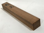 Japanese Boxed Hanging Scroll Vtg Kakejiku Horse Ema Plaque Plum Tree Pink KJ143