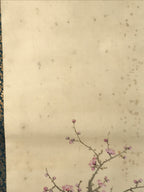 Japanese Boxed Hanging Scroll Vtg Kakejiku Horse Ema Plaque Plum Tree Pink KJ143